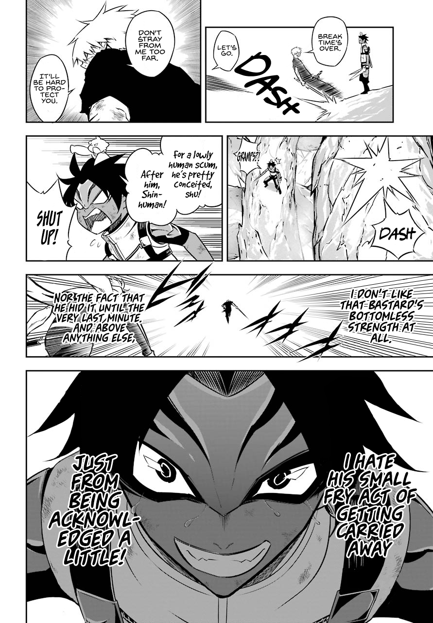 Read Ragna Crimson Manga Online