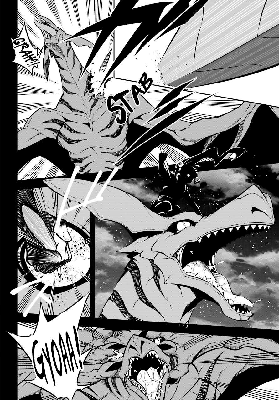 Read Ragna Crimson Manga Online