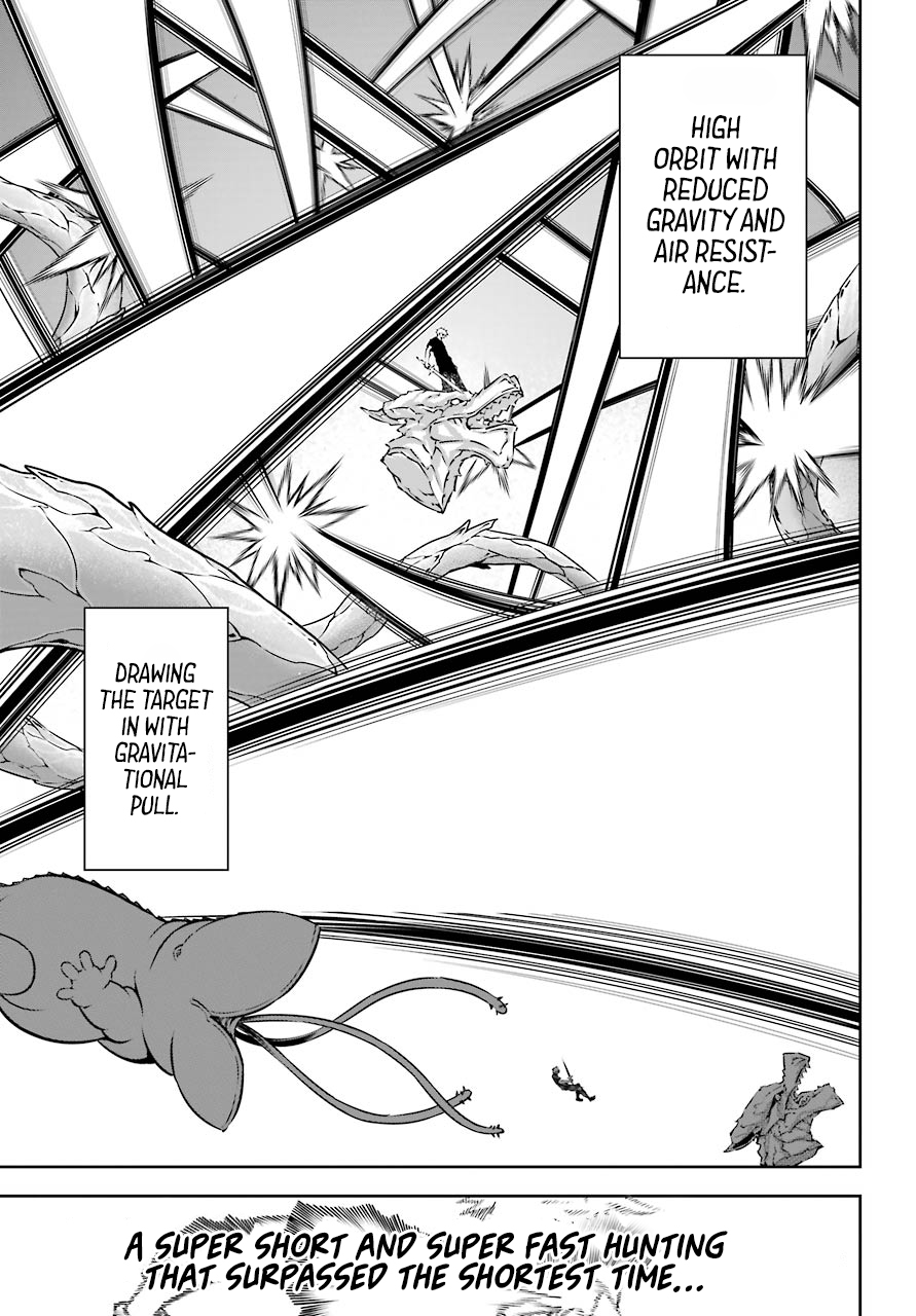 Read Ragna Crimson Manga Online