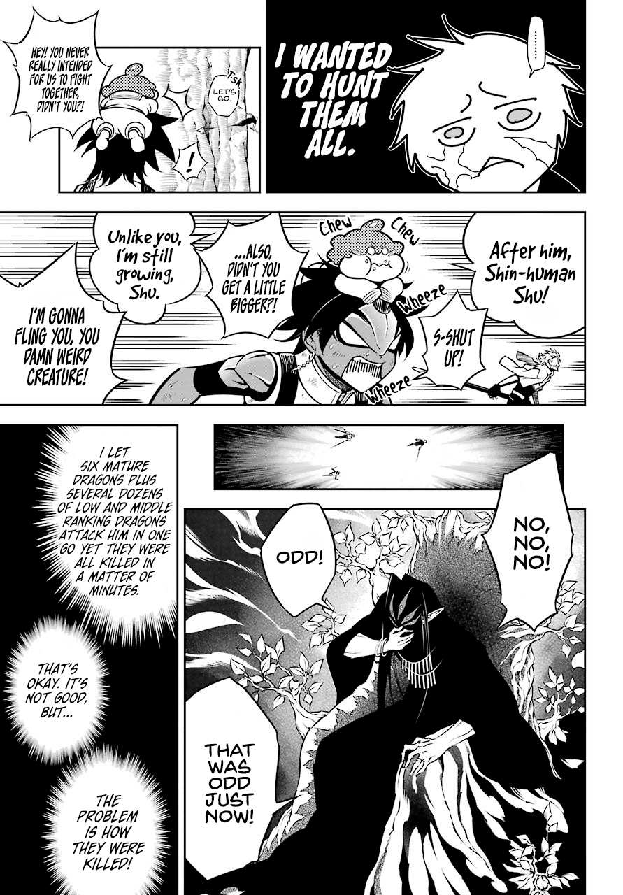 Read Ragna Crimson Manga Online