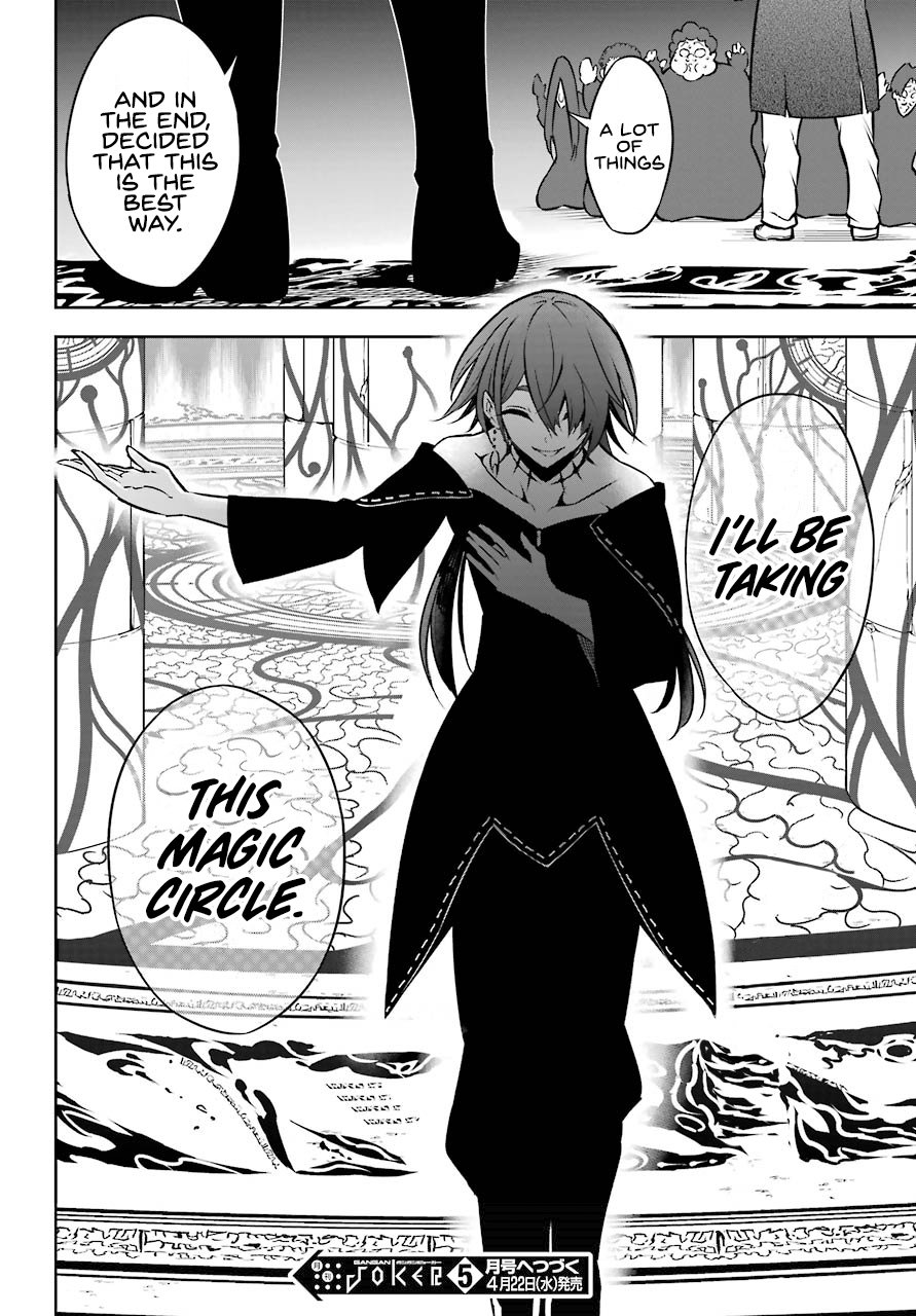 Read Ragna Crimson Manga Online