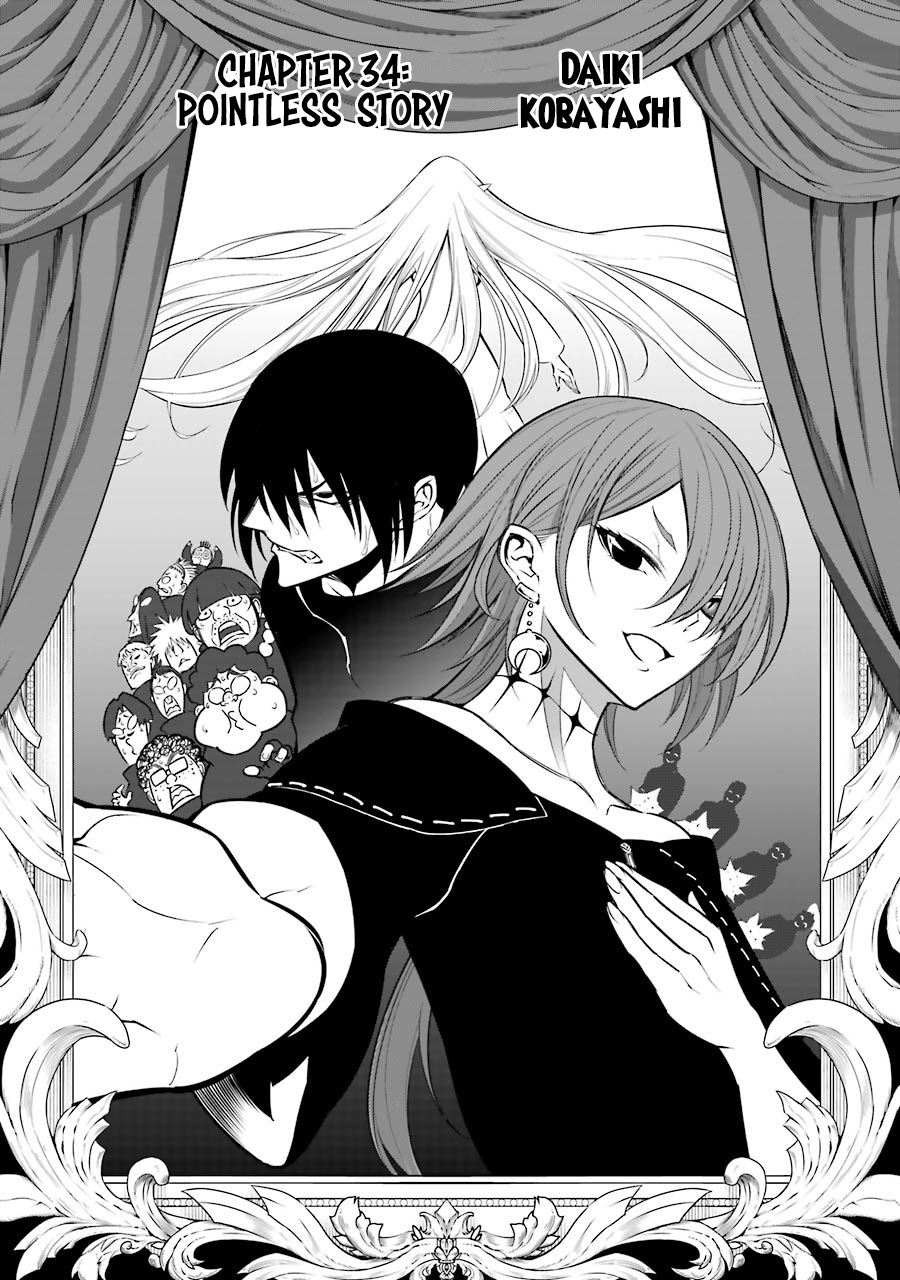 Read Ragna Crimson Manga Online