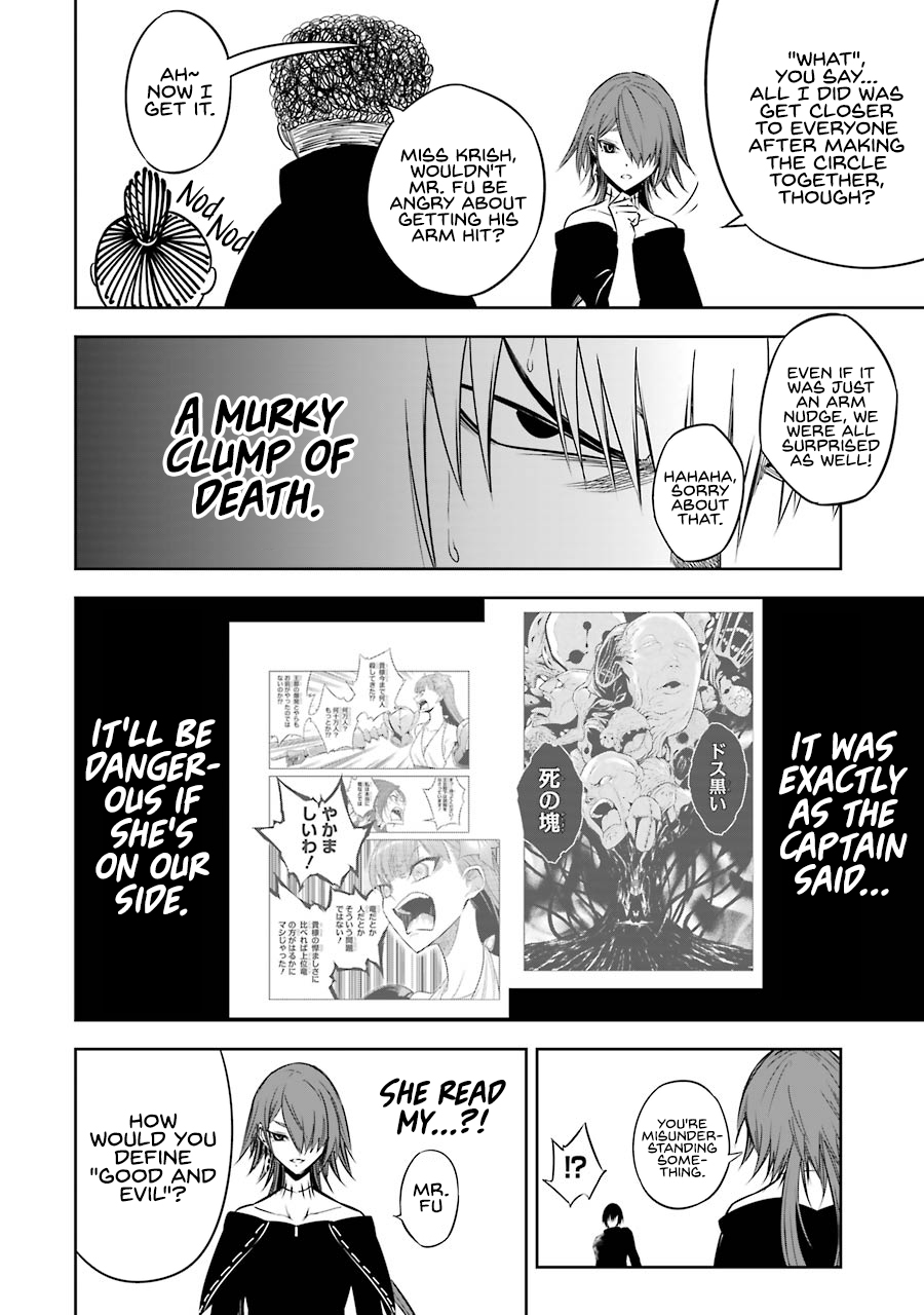 Read Ragna Crimson Manga Online
