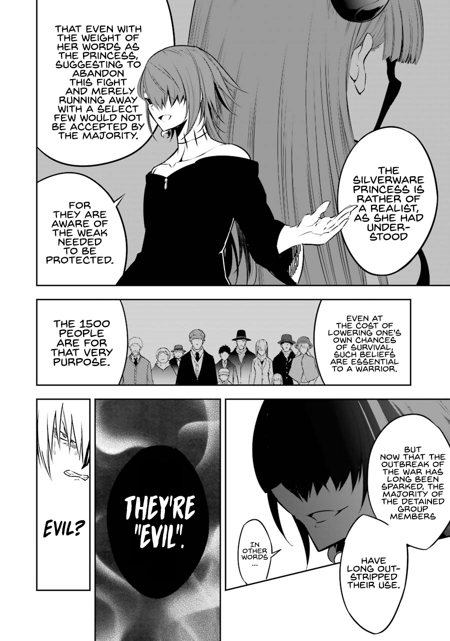 Read Ragna Crimson Manga Online