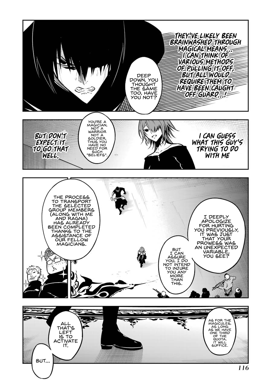 Read Ragna Crimson Manga Online