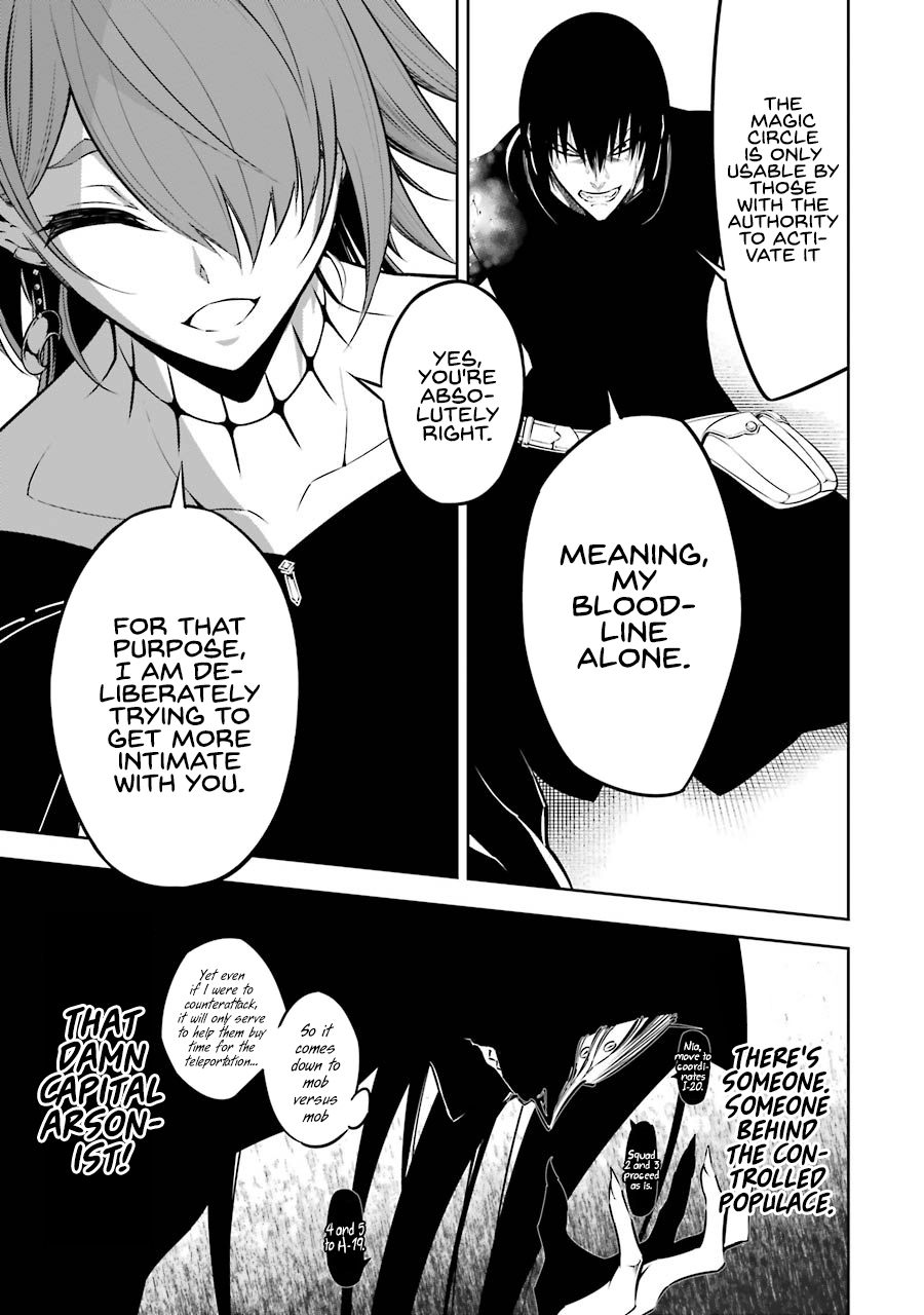 Read Ragna Crimson Manga Online