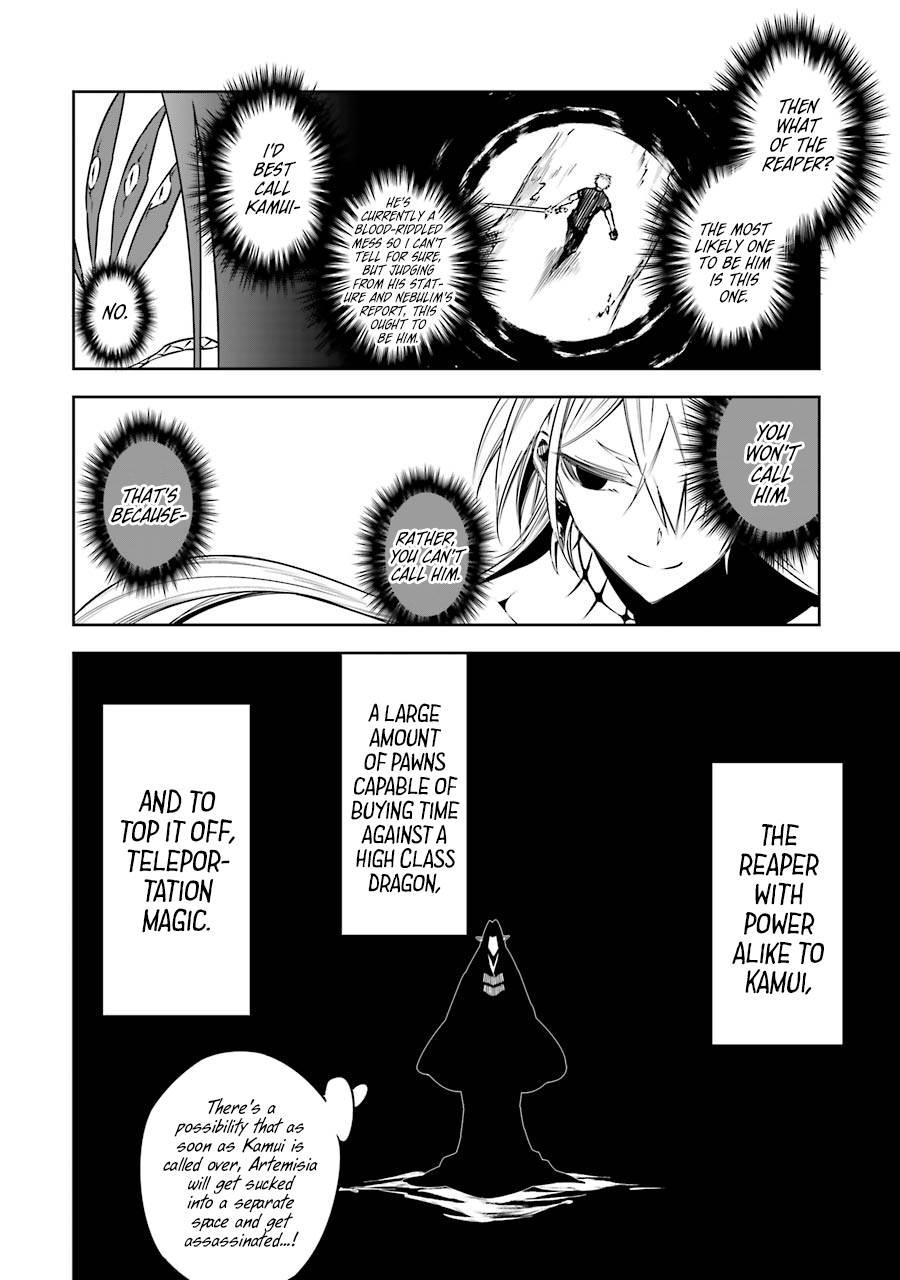 Read Ragna Crimson Manga Online