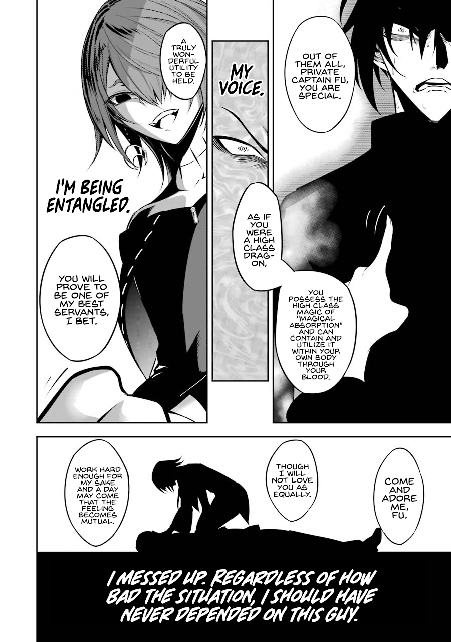 Read Ragna Crimson Manga Online