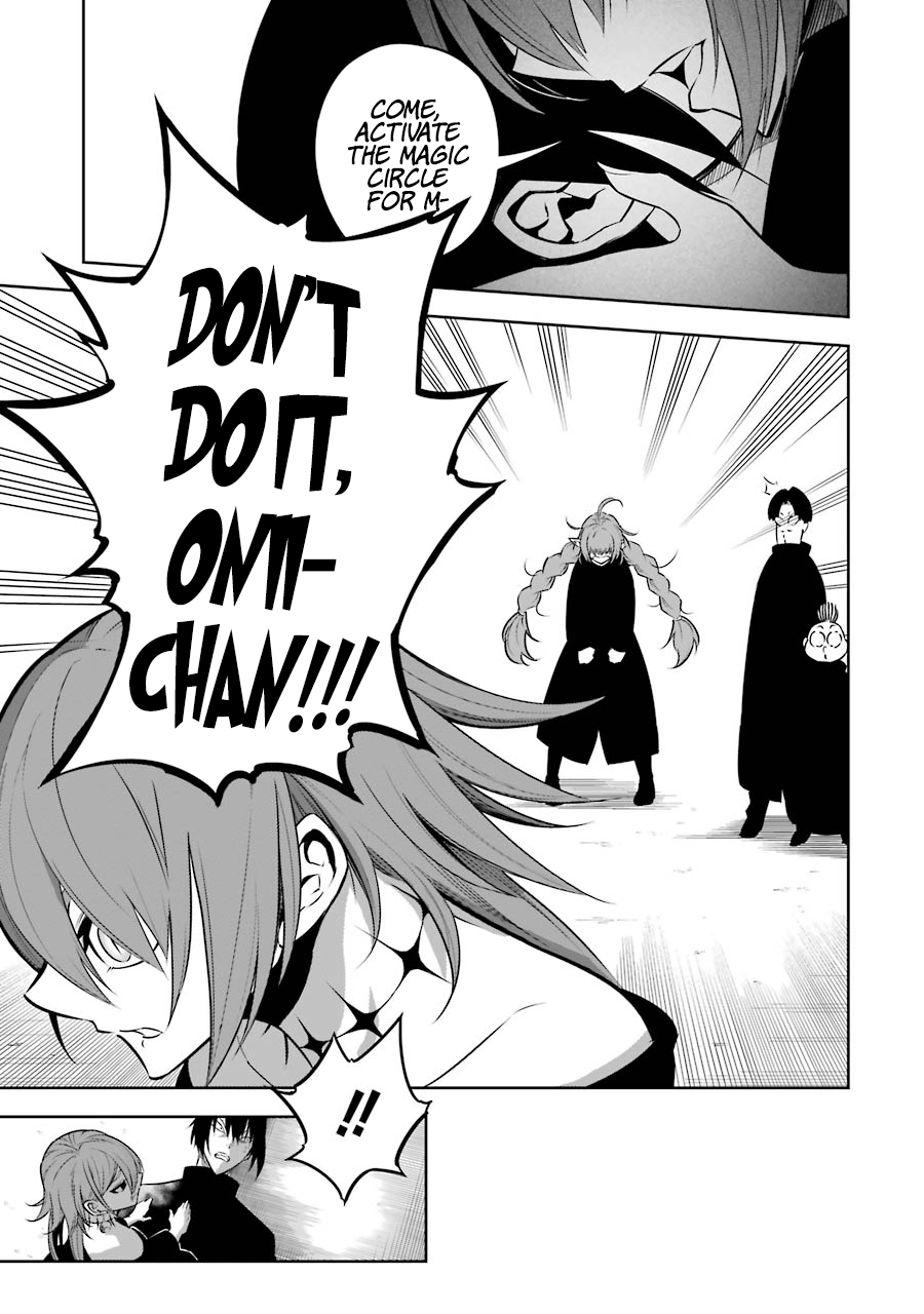 Read Ragna Crimson Manga Online
