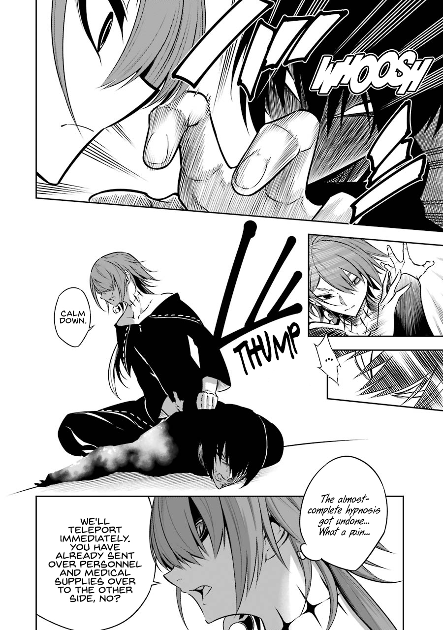 Read Ragna Crimson Manga Online