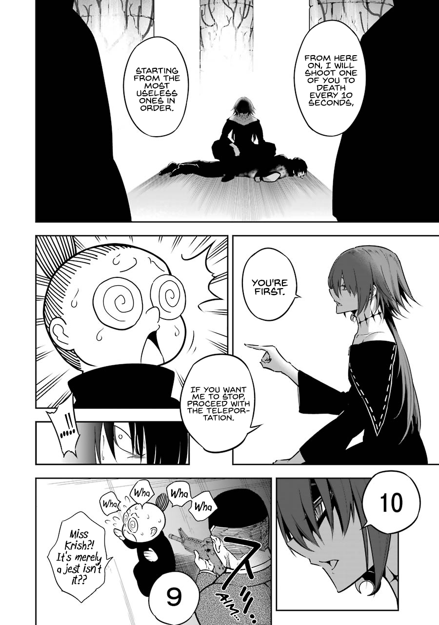 Read Ragna Crimson Manga Online