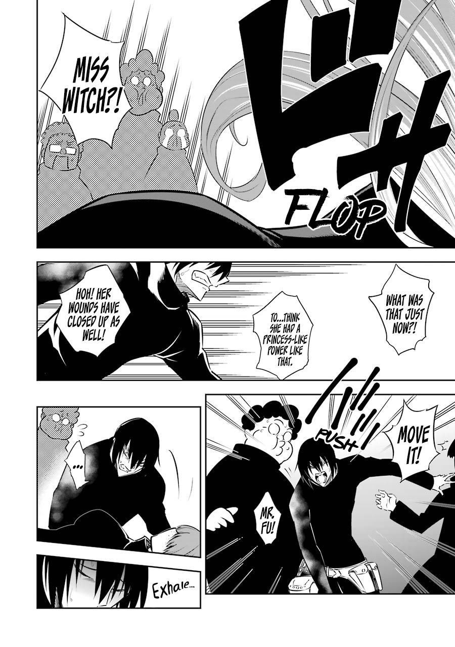 Read Ragna Crimson Manga Online
