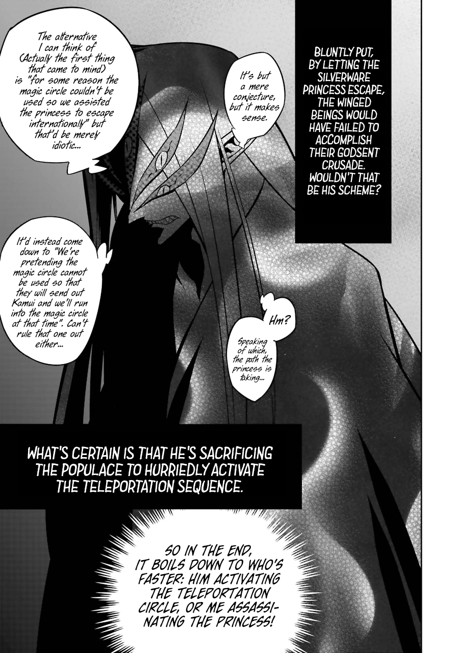 Read Ragna Crimson Manga Online