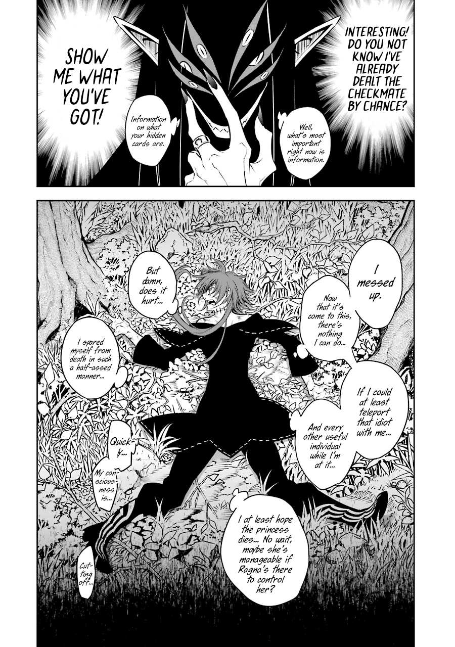 Read Ragna Crimson Manga Online