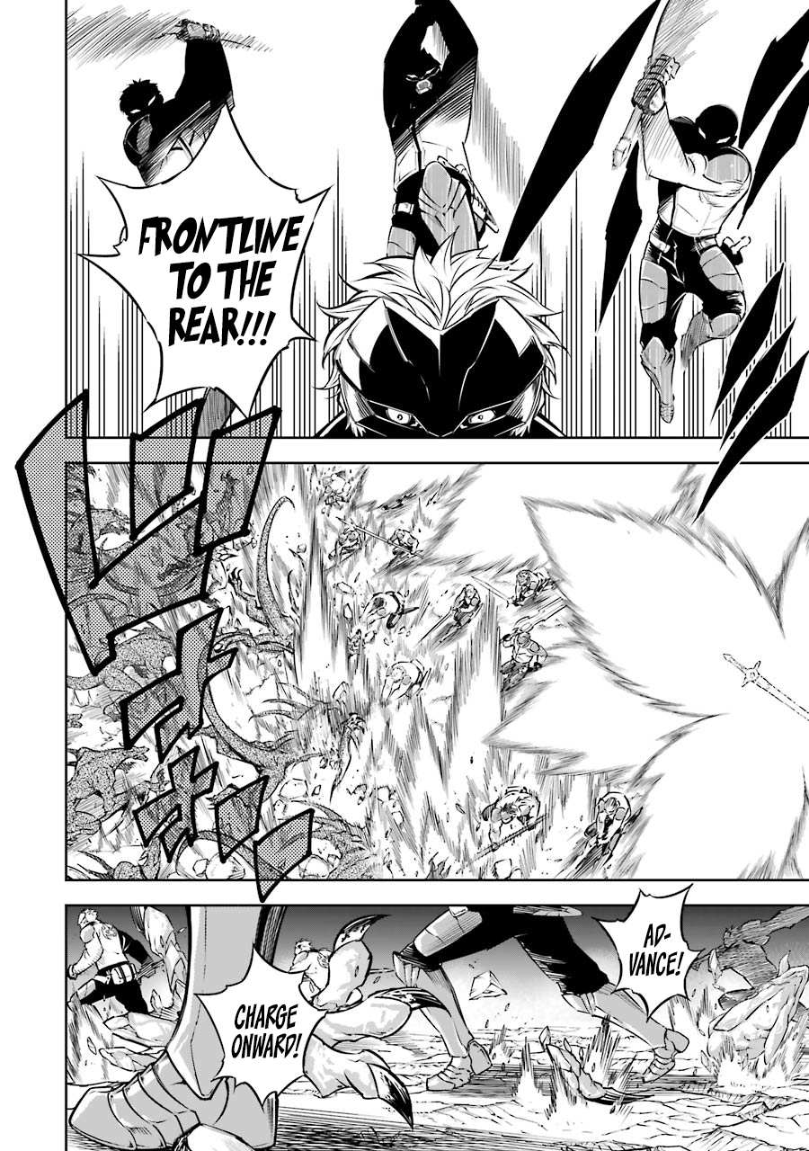 Read Ragna Crimson Manga Online