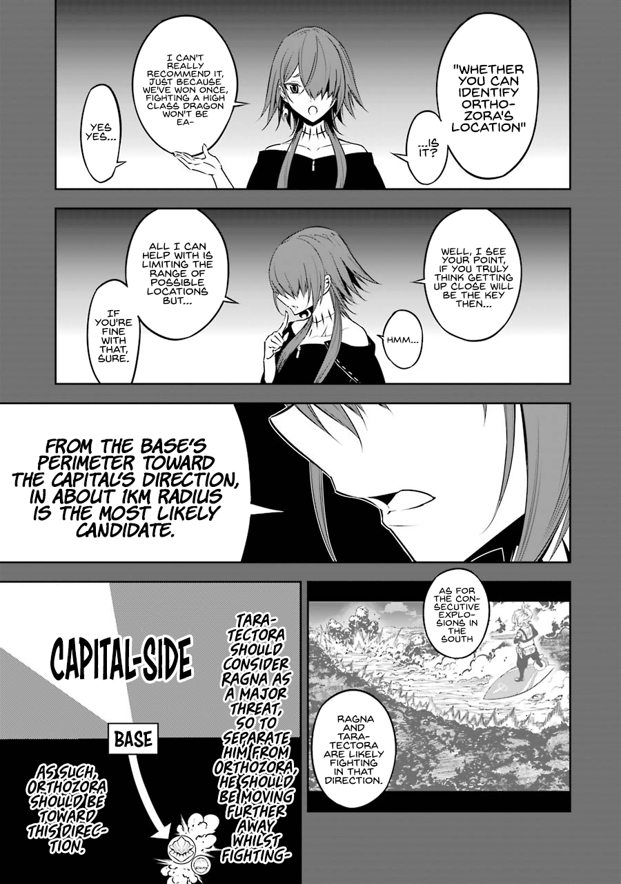 Read Ragna Crimson Manga Online