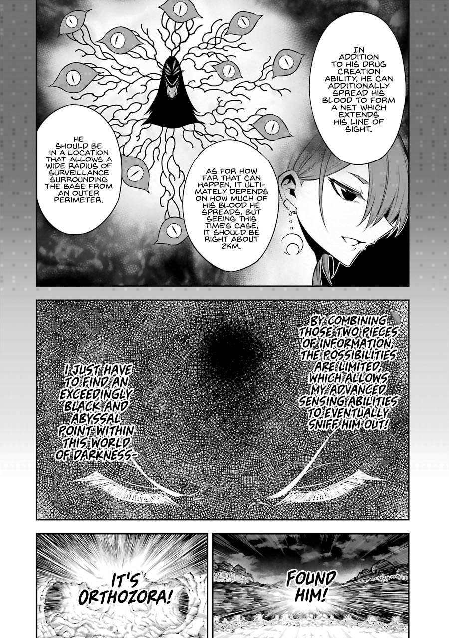 Read Ragna Crimson Manga Online