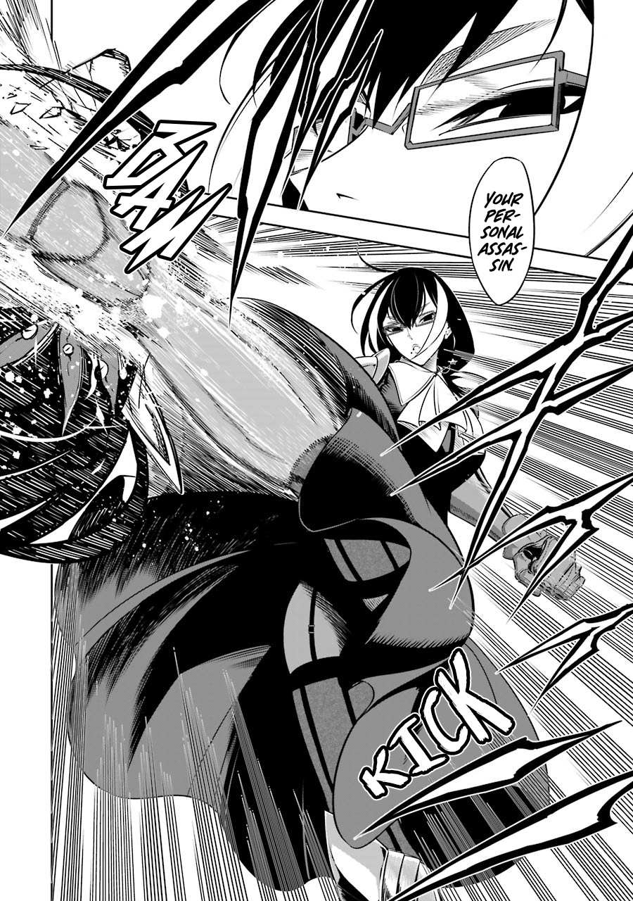 Read Ragna Crimson Manga Online