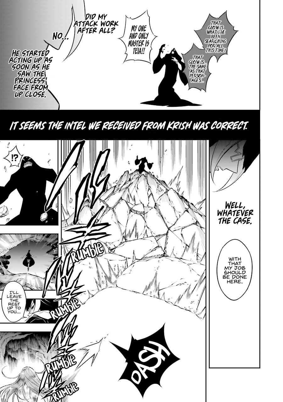 Read Ragna Crimson Manga Online
