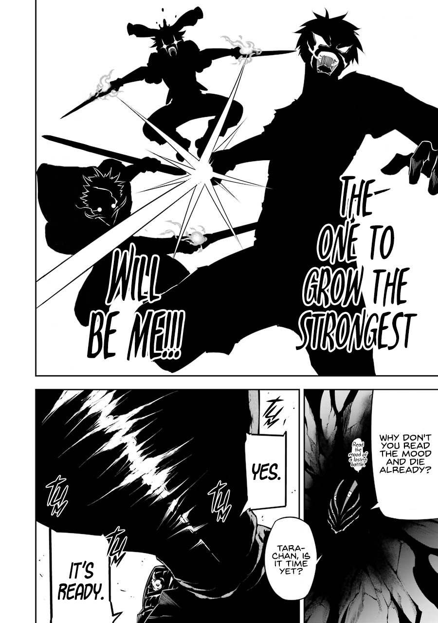 Read Ragna Crimson Manga Online