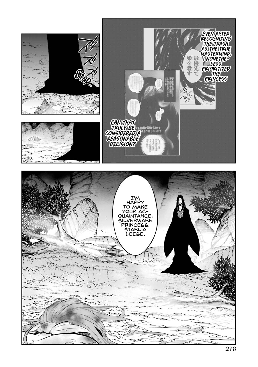 Read Ragna Crimson Manga Online