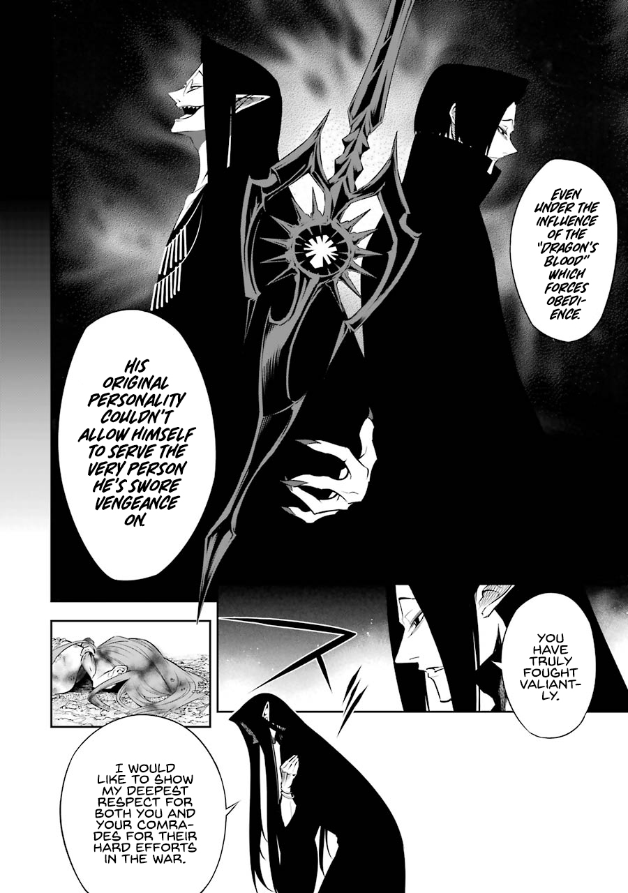 Read Ragna Crimson Manga Online