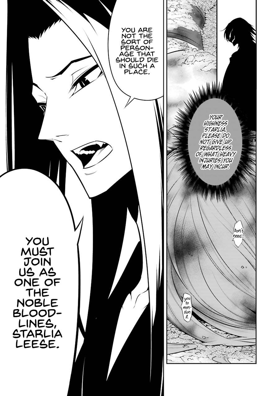 Read Ragna Crimson Manga Online