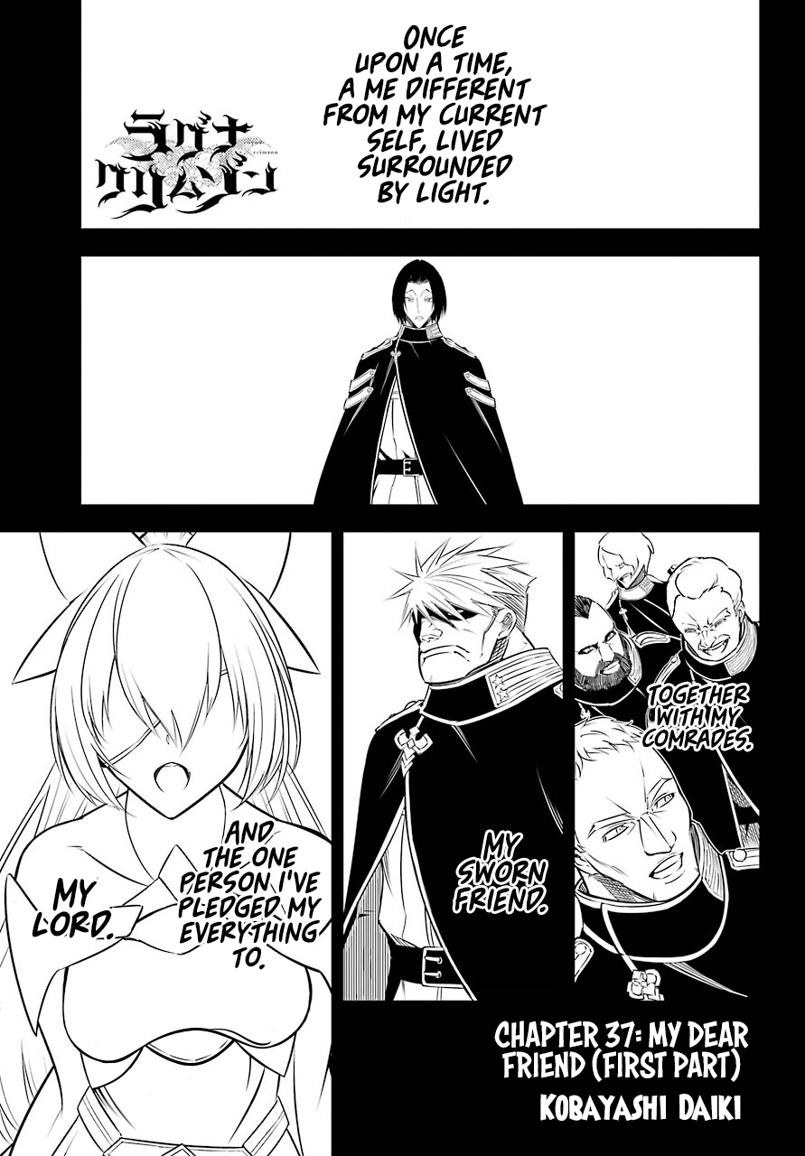 Read Ragna Crimson Manga Online