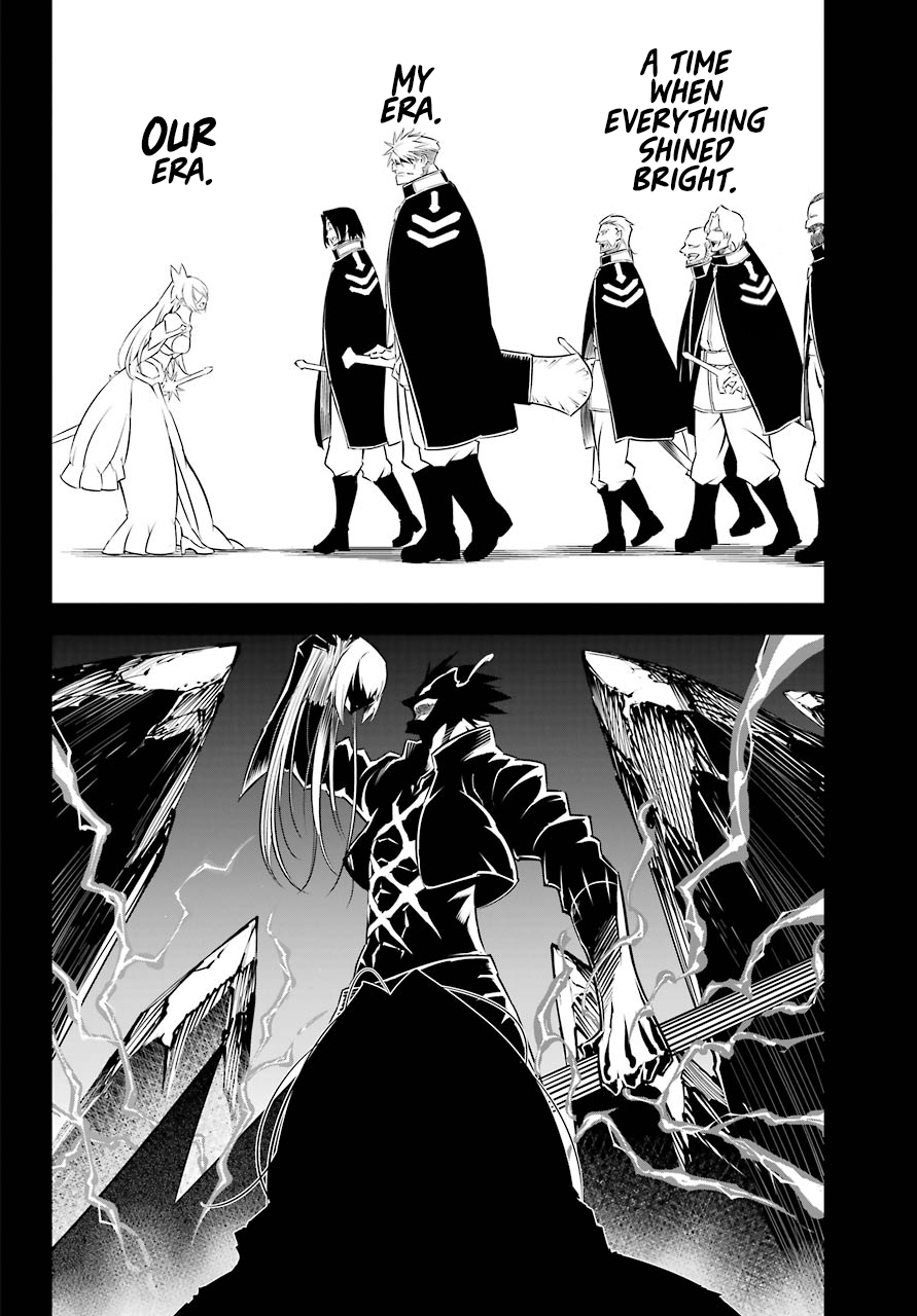 Read Ragna Crimson Manga Online