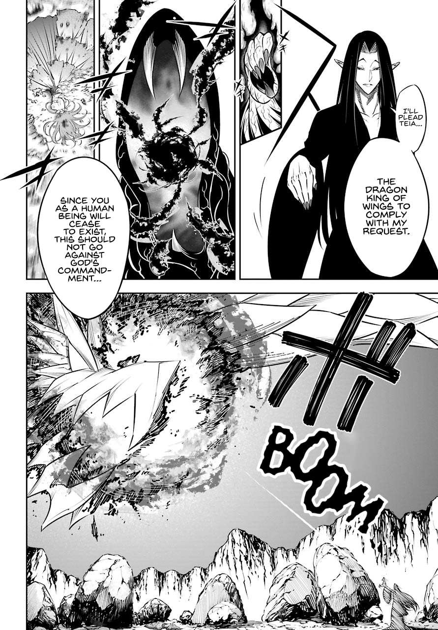 Read Ragna Crimson Manga Online
