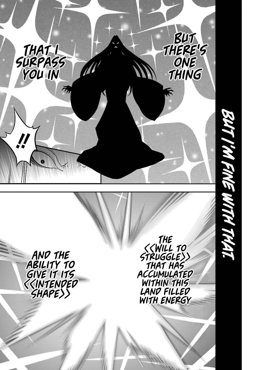 Read Ragna Crimson Manga Online