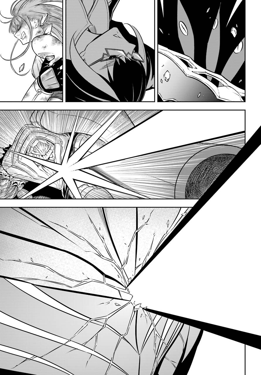 Read Ragna Crimson Manga Online