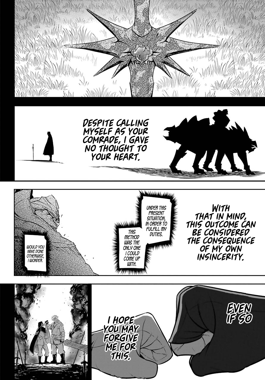 Read Ragna Crimson Manga Online