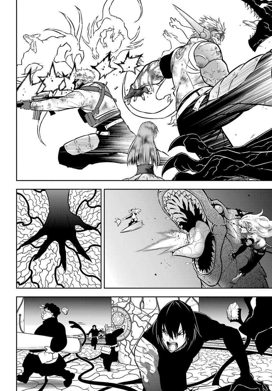 Read Ragna Crimson Manga Online