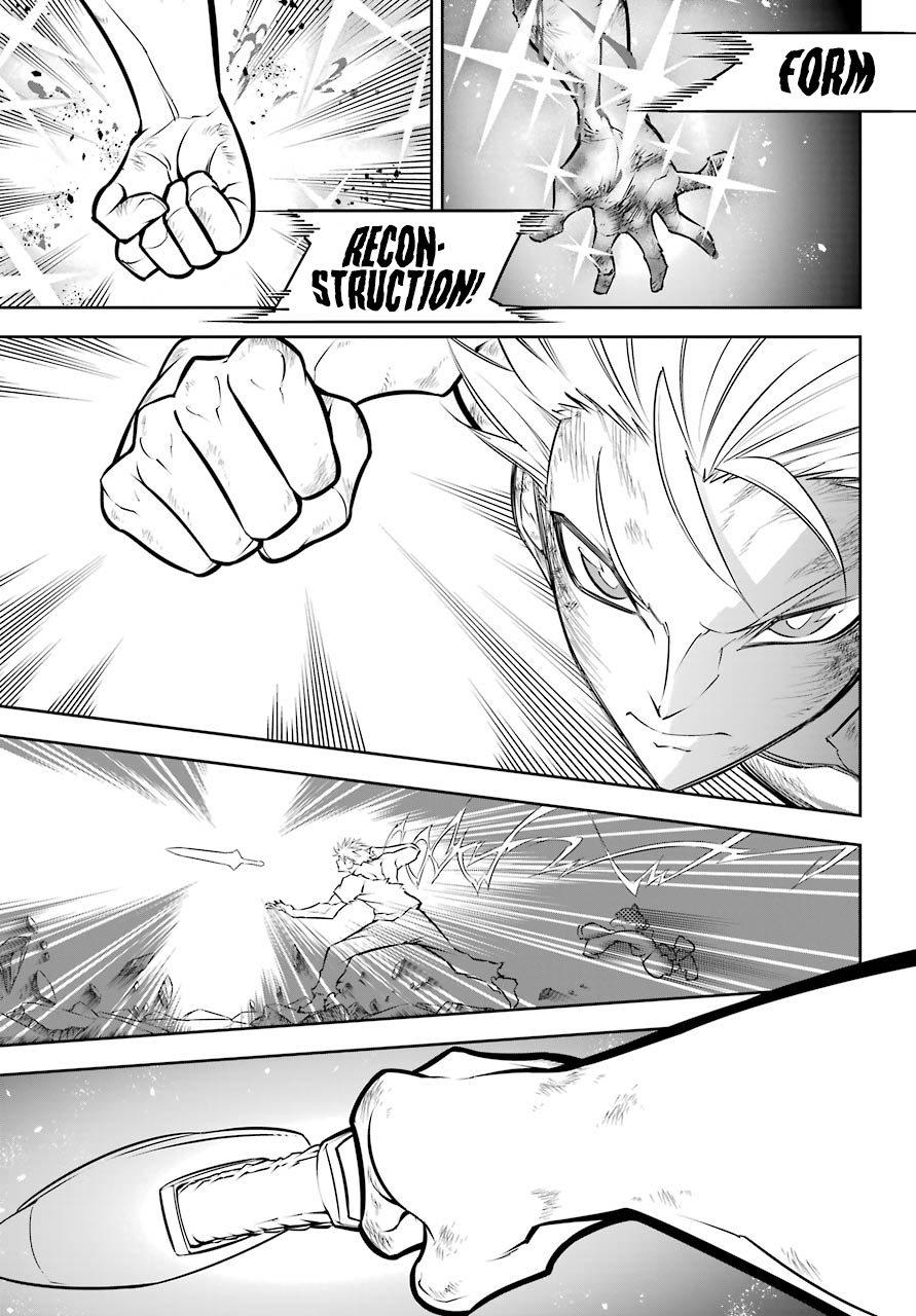 Read Ragna Crimson Manga Online