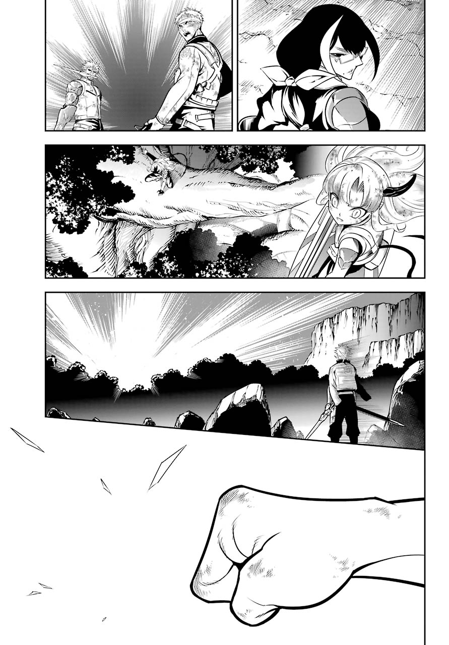 Read Ragna Crimson Manga Online
