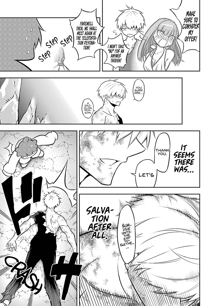 Read Ragna Crimson Manga Online