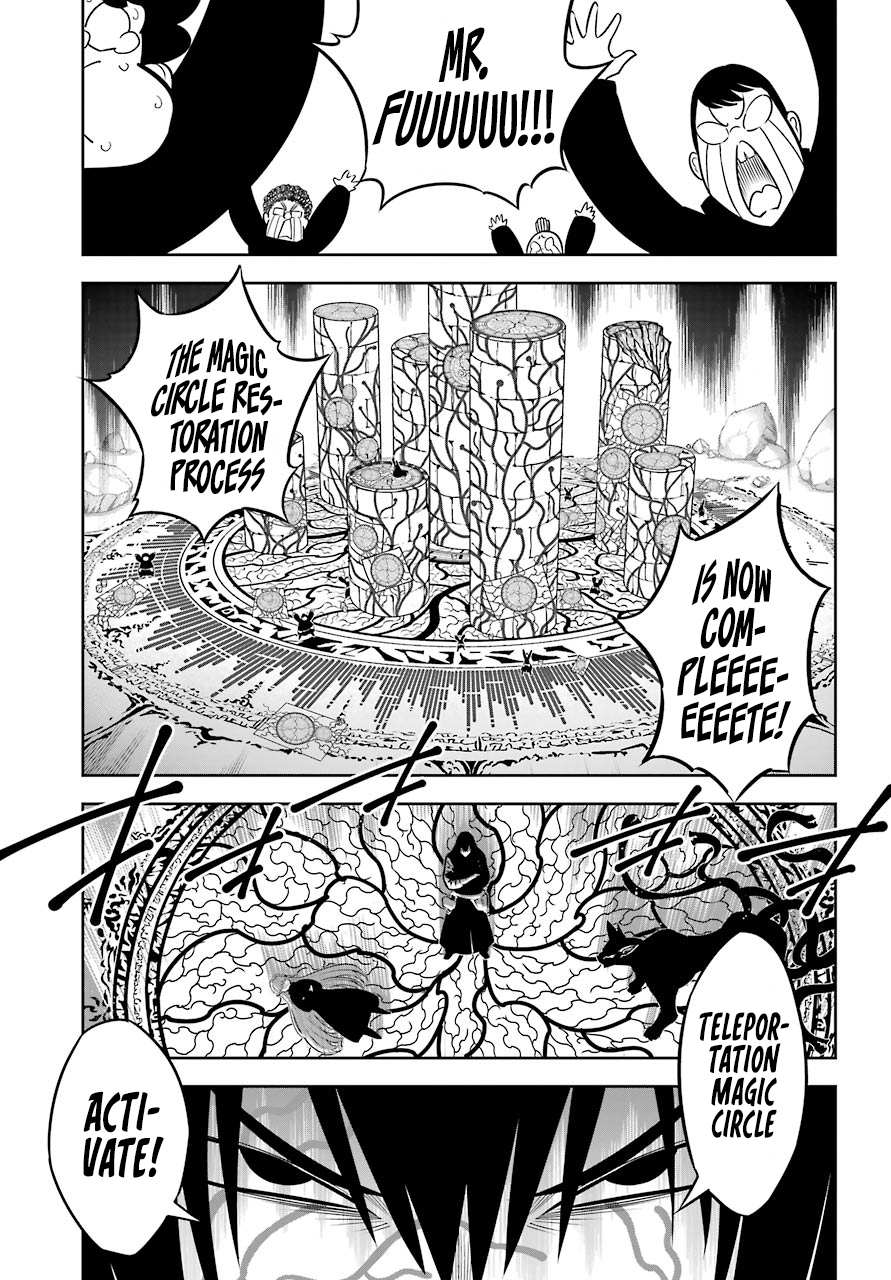 Read Ragna Crimson Manga Online
