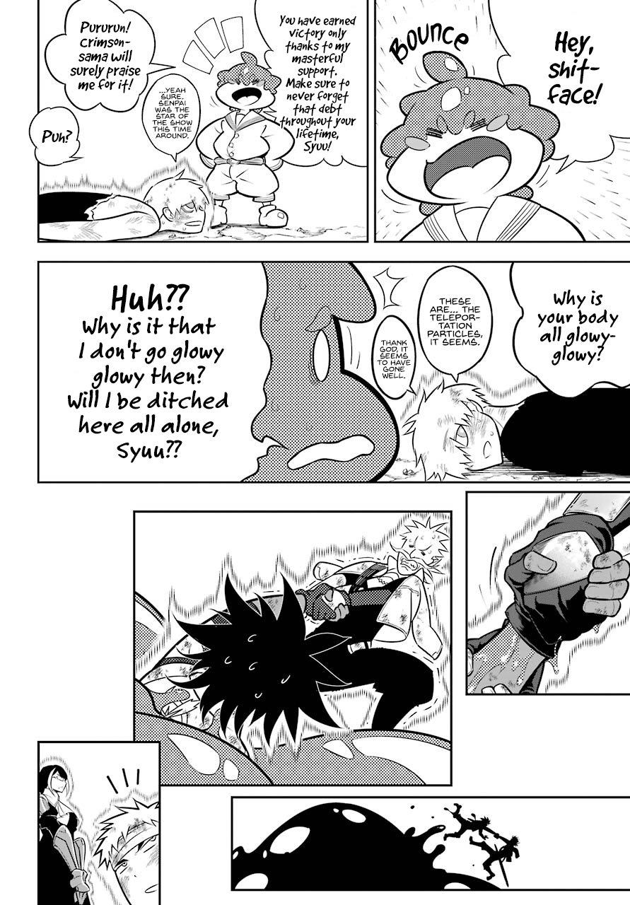 Read Ragna Crimson Manga Online