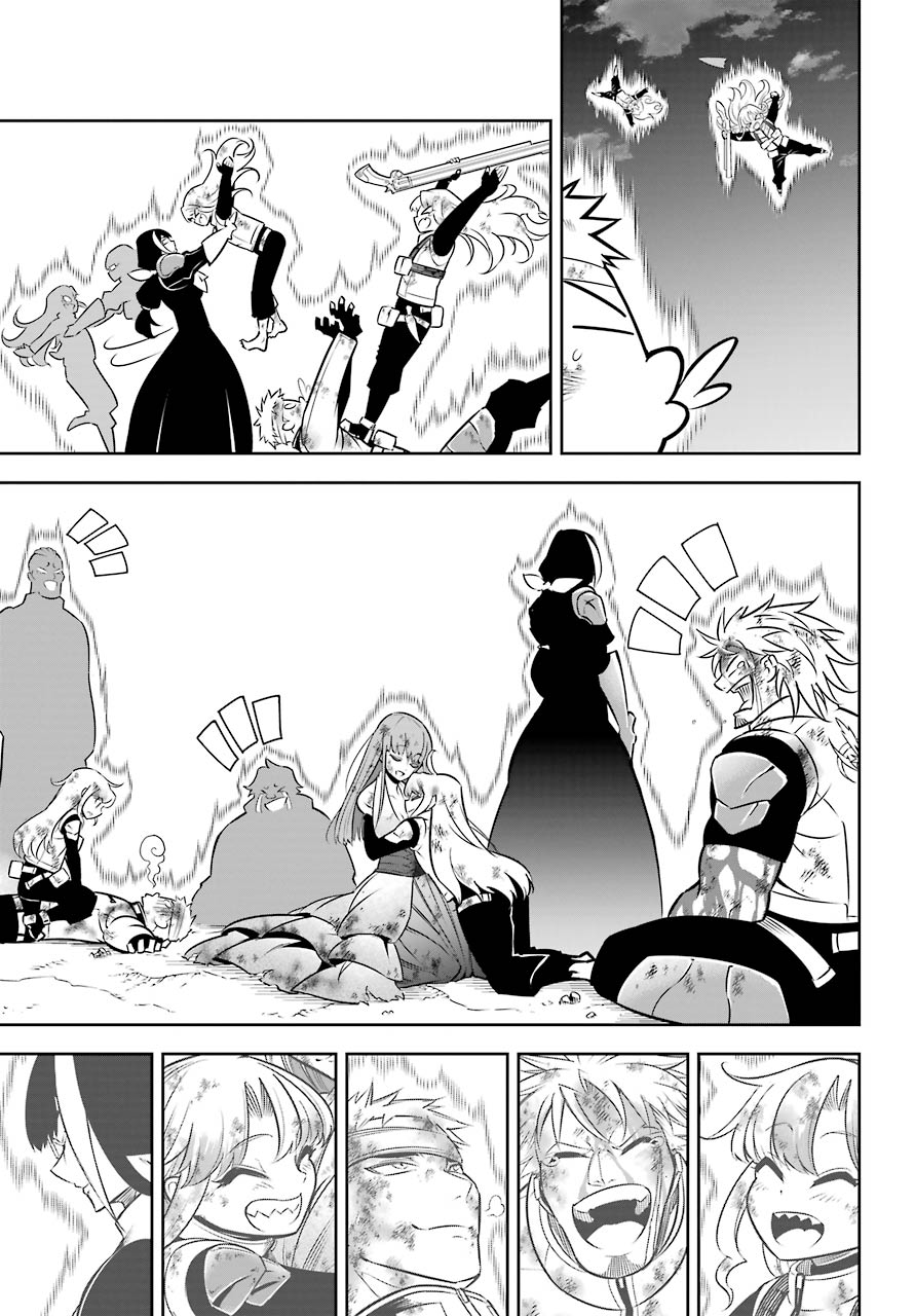 Read Ragna Crimson Manga Online