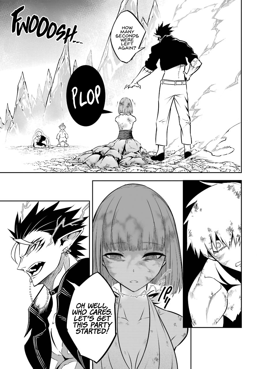 Read Ragna Crimson Manga Online