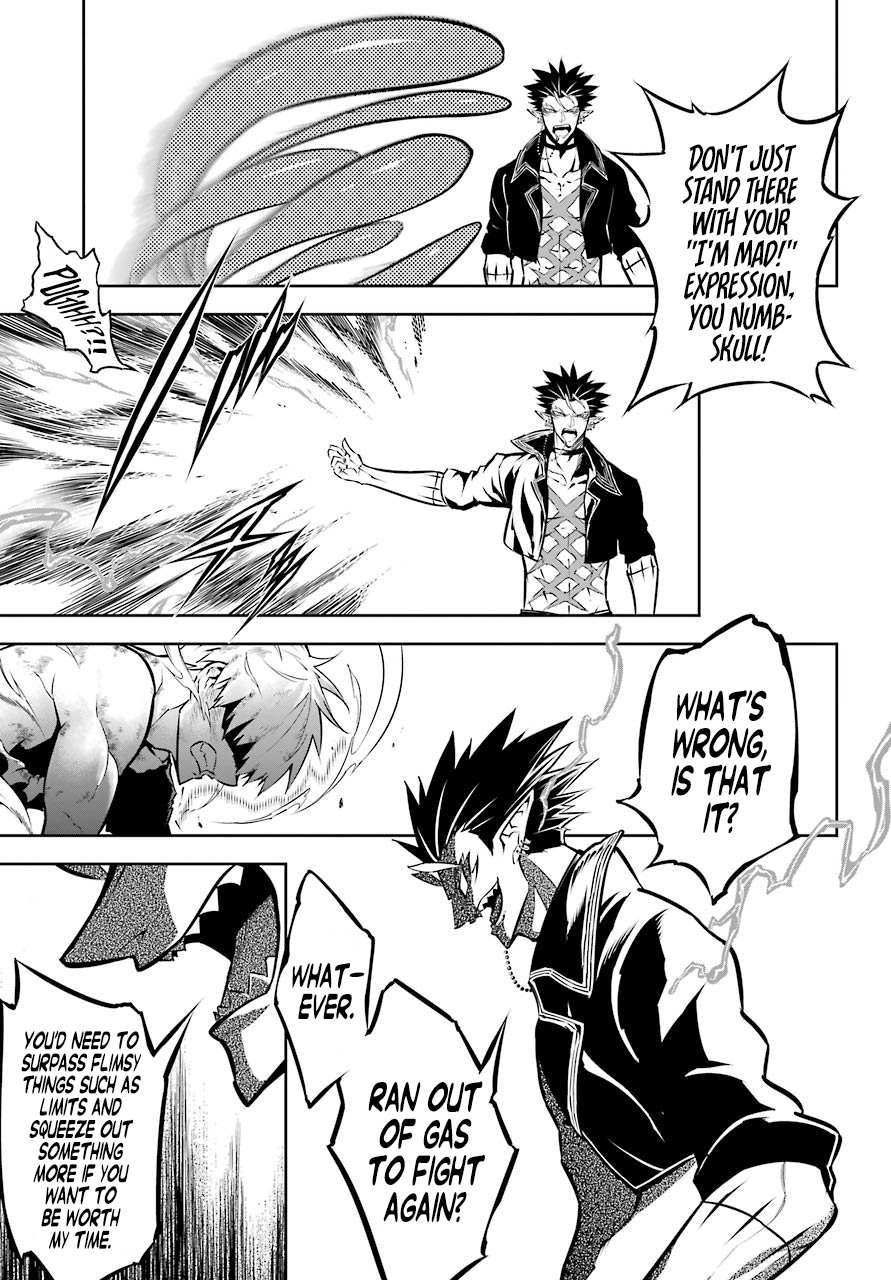 Read Ragna Crimson Manga Online