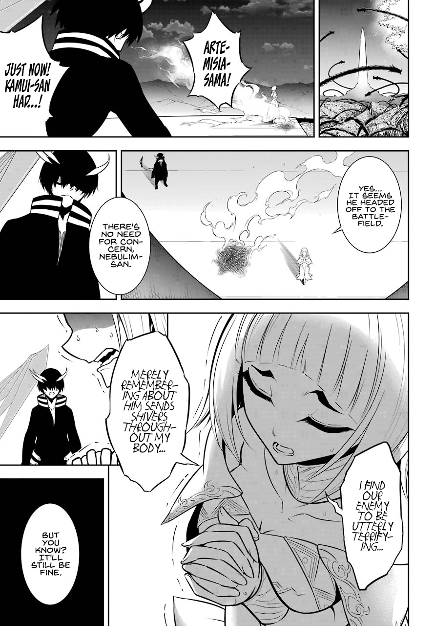 Read Ragna Crimson Manga Online