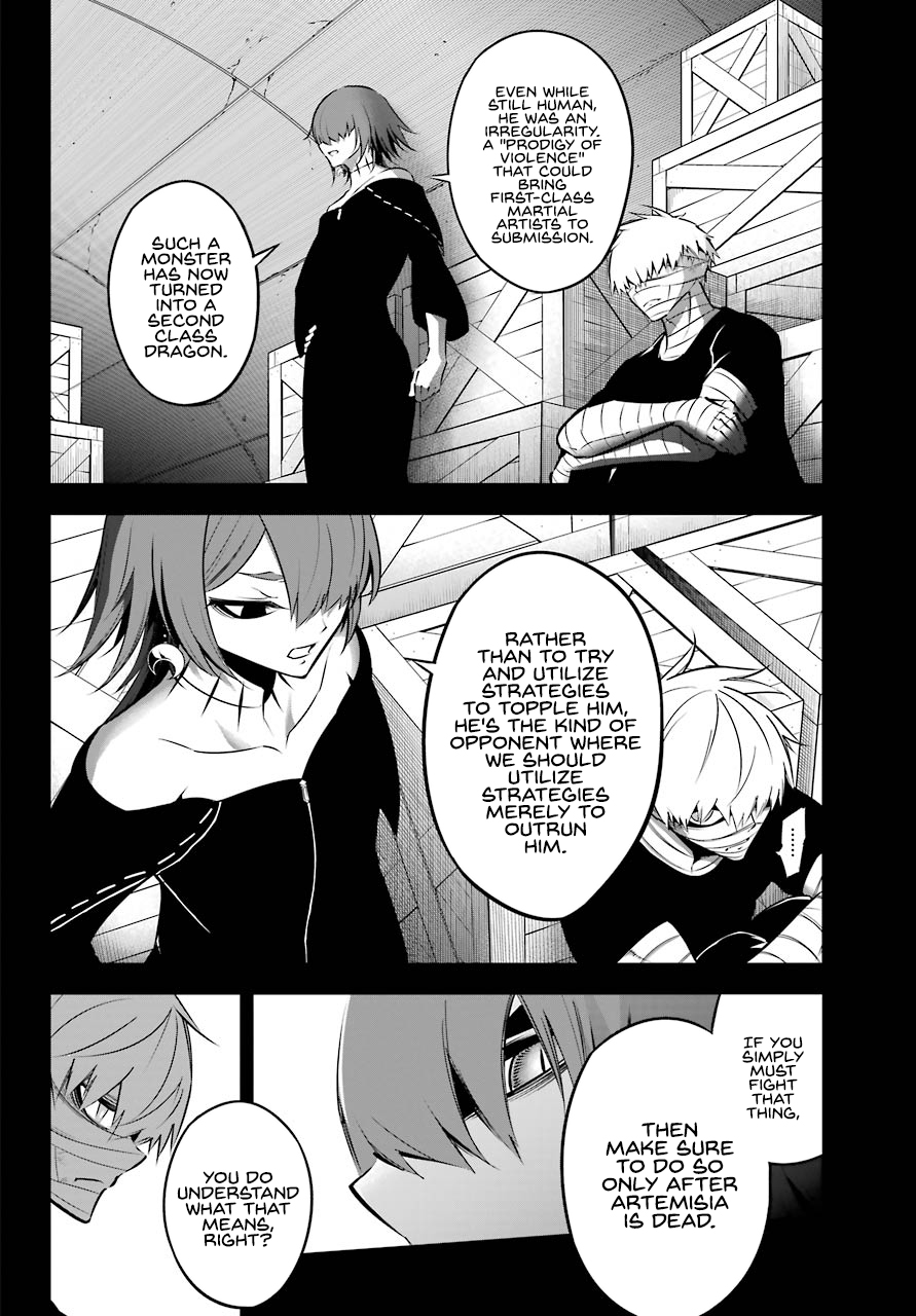 Read Ragna Crimson Manga Online
