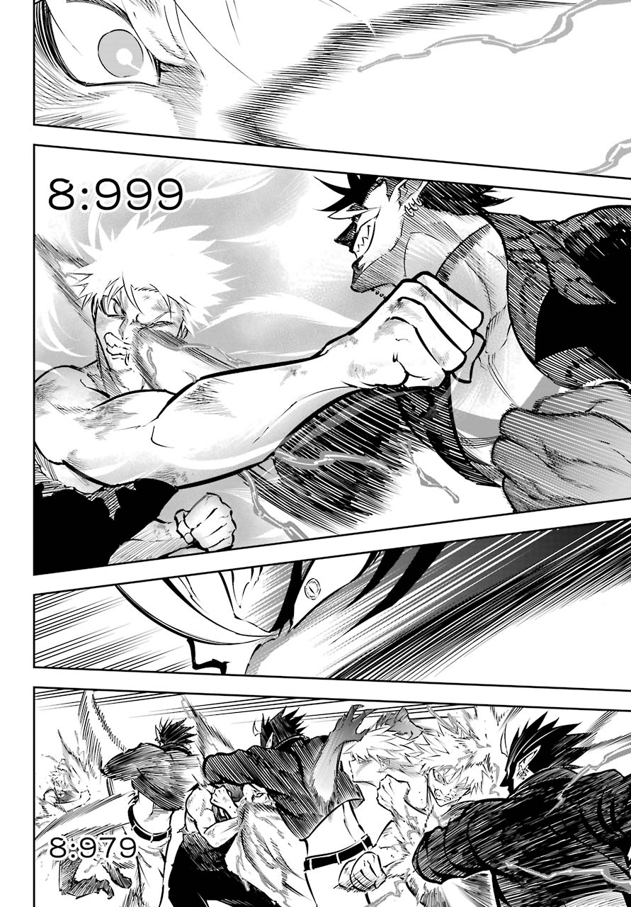 Read Ragna Crimson Manga Online