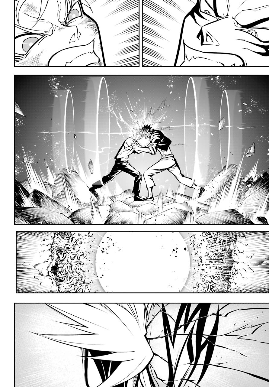 Read Ragna Crimson Manga Online