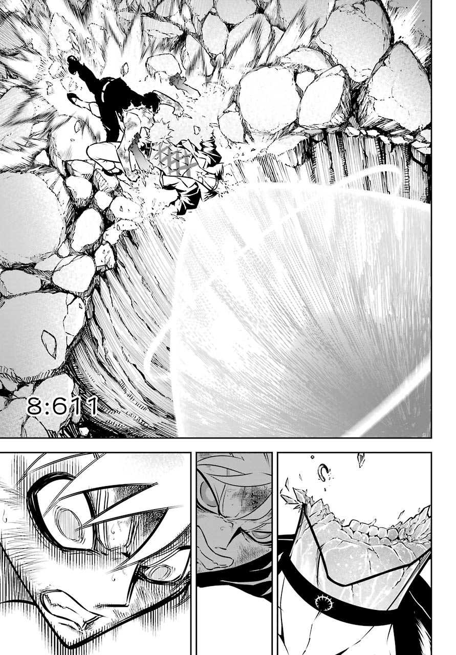 Read Ragna Crimson Manga Online