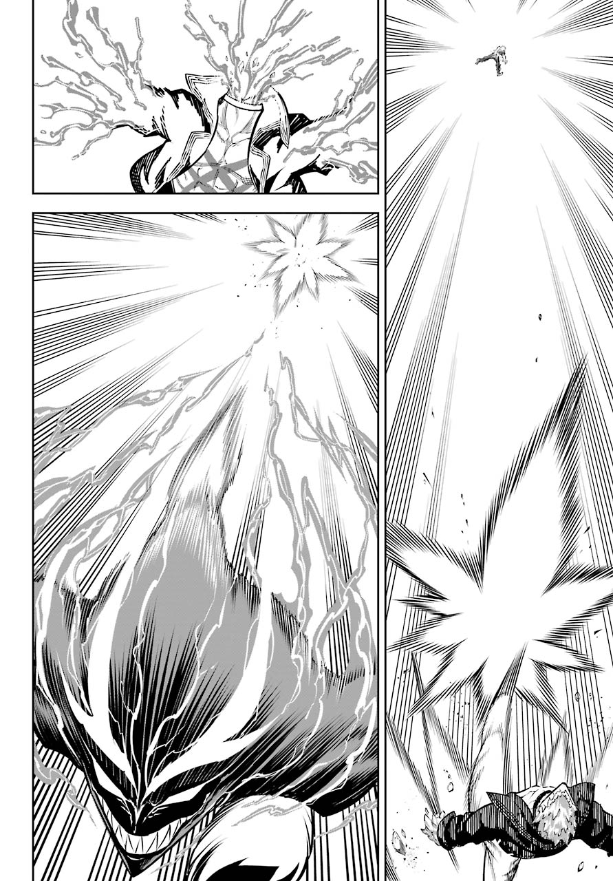 Read Ragna Crimson Manga Online