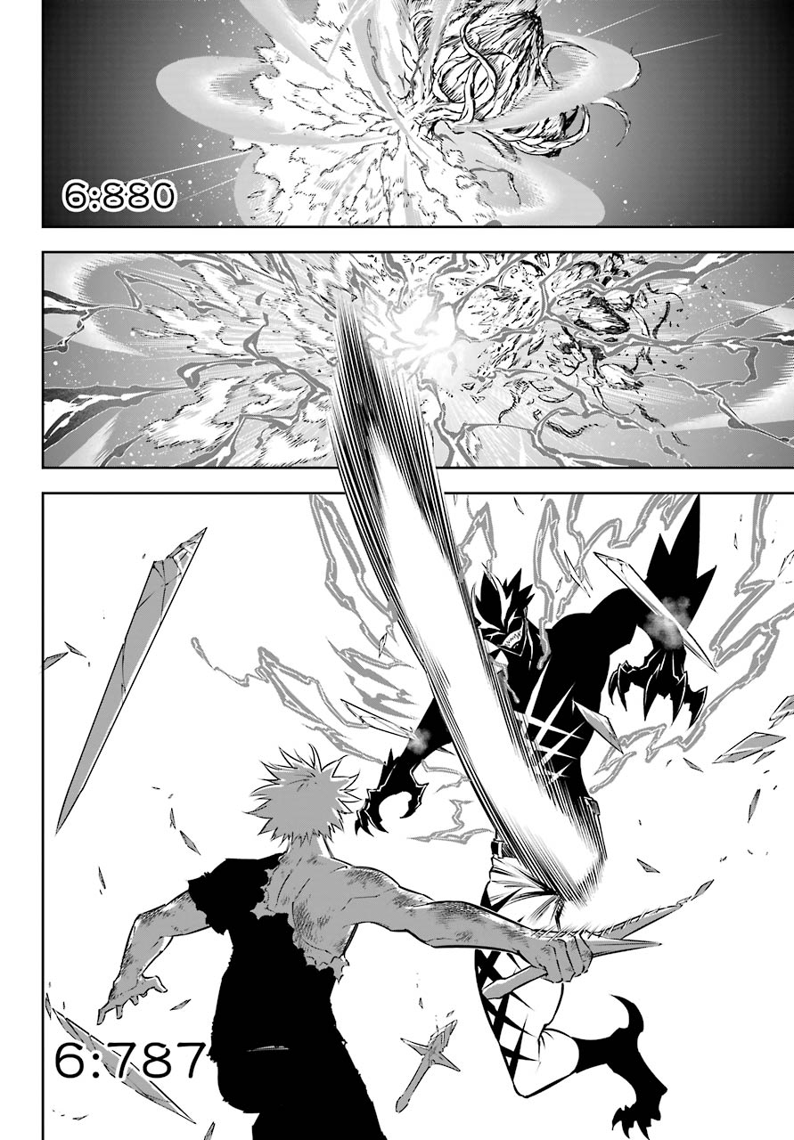 Read Ragna Crimson Manga Online