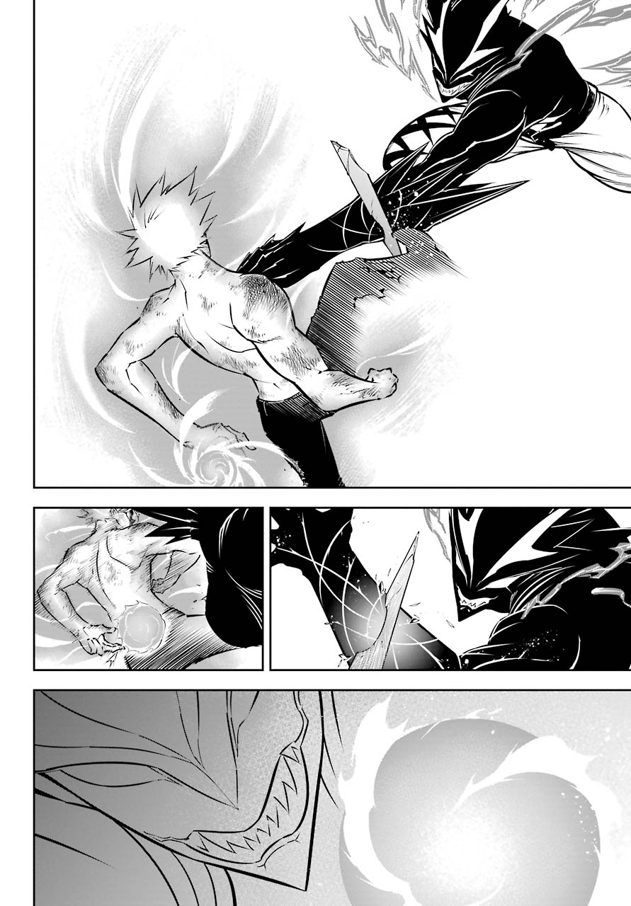 Read Ragna Crimson Manga Online